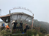 Barlig Mt Province Mt Amuyao Summit 7
