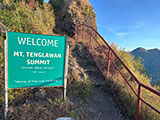 Bakun Benguet Mt Tenglawan 10