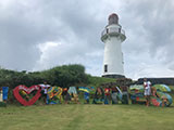 Basco Batanes Lighthouse