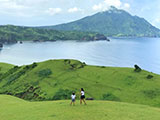 Batanes South Marlboro Hills 10