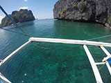 El Nido Palawan Miniloc Island