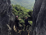 Mt Sipit Ulang Summit 1