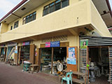 Romblon Marble Shopping District 1