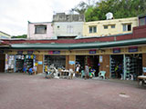 Romblon Marble Shopping District