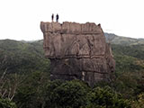 Nagpatong Rock Formation Summit 2